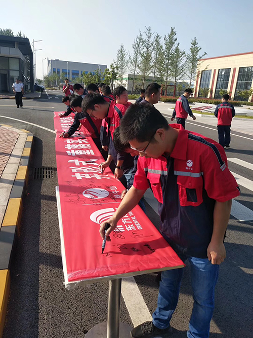 1_190614144128_1 凯时KB88·(中国集团)官方网站