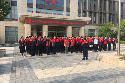 1_190614144221_1 凯时KB88·(中国集团)官方网站