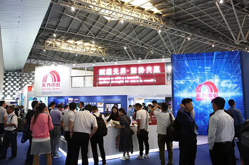 1_190614145241_1 凯时KB88·(中国集团)官方网站