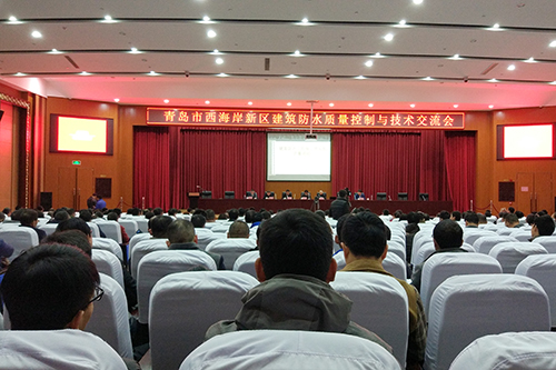 凯时KB88·(中国集团)官方网站