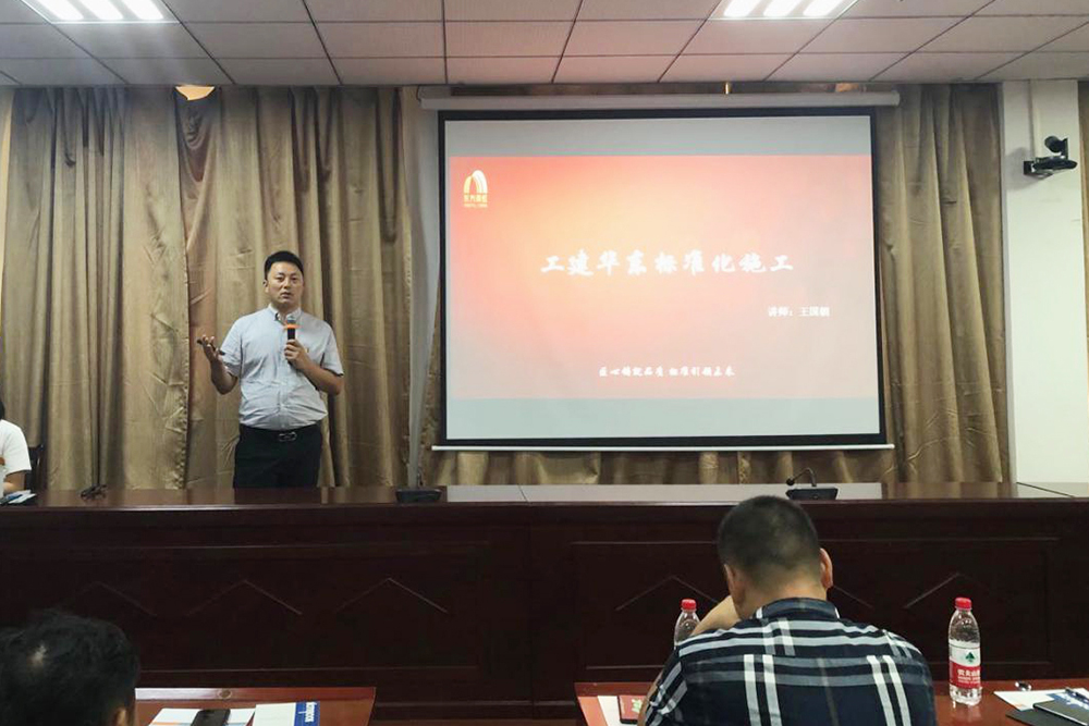 1_190910110009_1 凯时KB88·(中国集团)官方网站