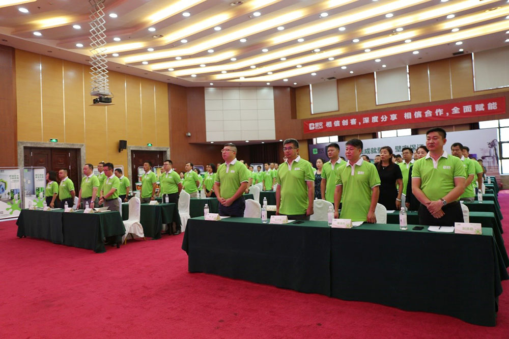 1_190910142622_1 凯时KB88·(中国集团)官方网站