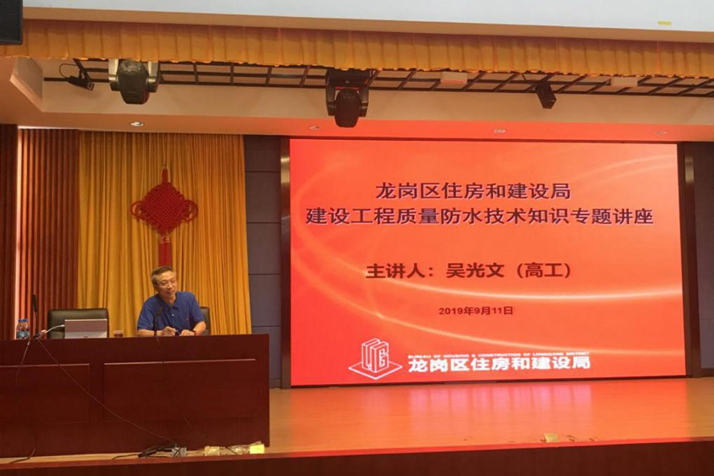 1_190912182016_1 凯时KB88·(中国集团)官方网站