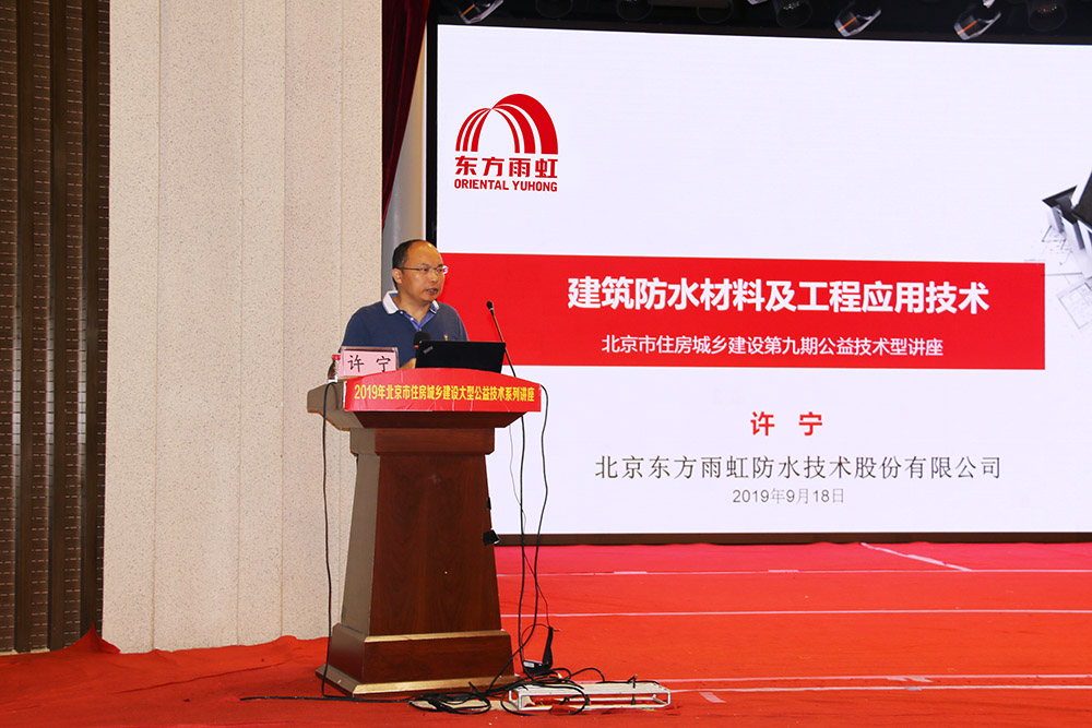 1_190919173822_1 凯时KB88·(中国集团)官方网站