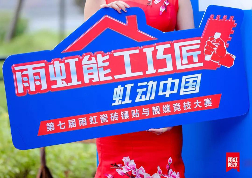 1_190928165645_1 凯时KB88·(中国集团)官方网站