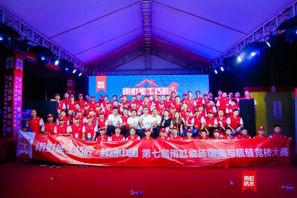 1_190928165732_1 凯时KB88·(中国集团)官方网站