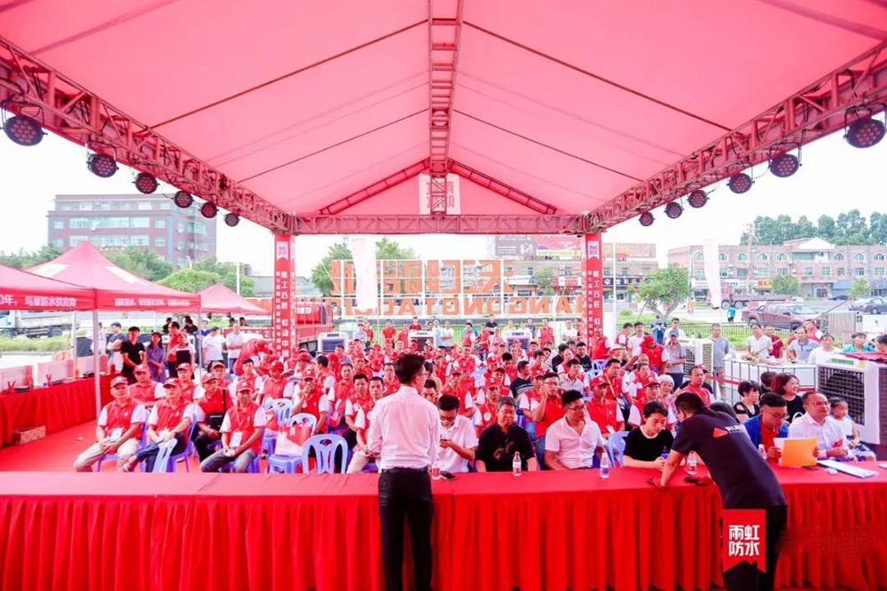 1_190928165815_1 凯时KB88·(中国集团)官方网站