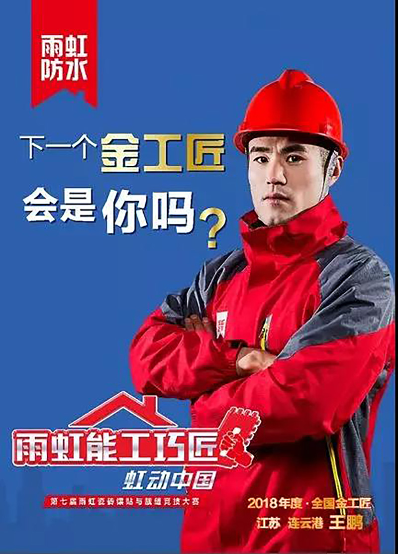 1_190928165903_1 凯时KB88·(中国集团)官方网站