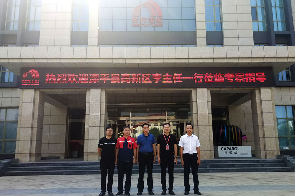 1_190930162410_1 凯时KB88·(中国集团)官方网站