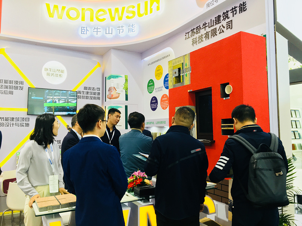 1_191011115641_1 凯时KB88·(中国集团)官方网站