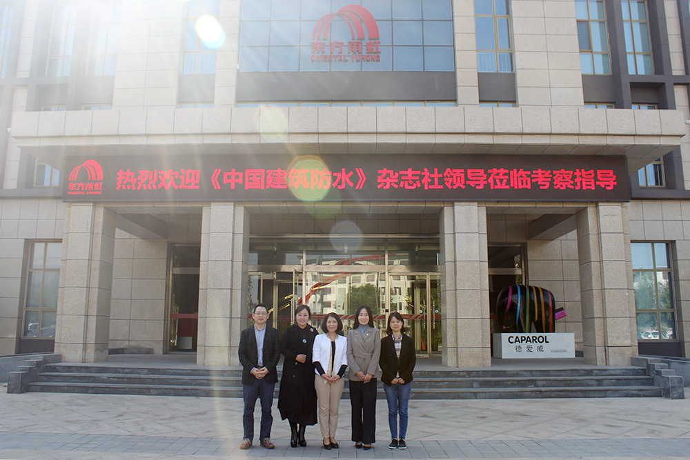 1_191016091646_1 凯时KB88·(中国集团)官方网站