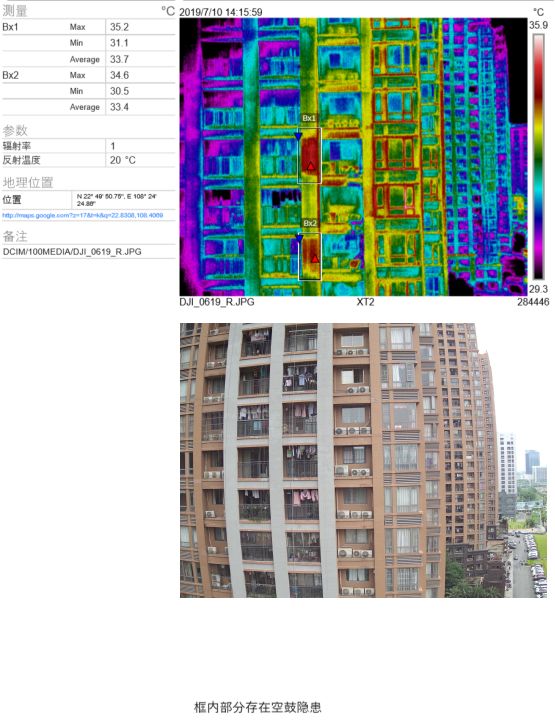 凯时KB88·(中国集团)官方网站
