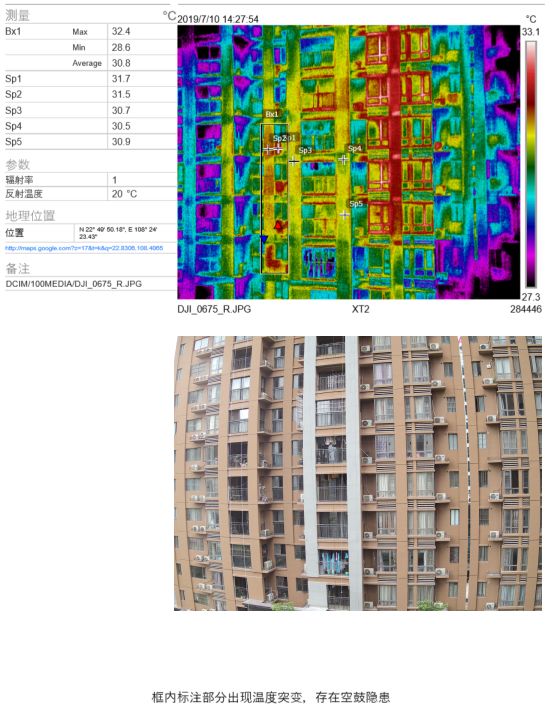凯时KB88·(中国集团)官方网站