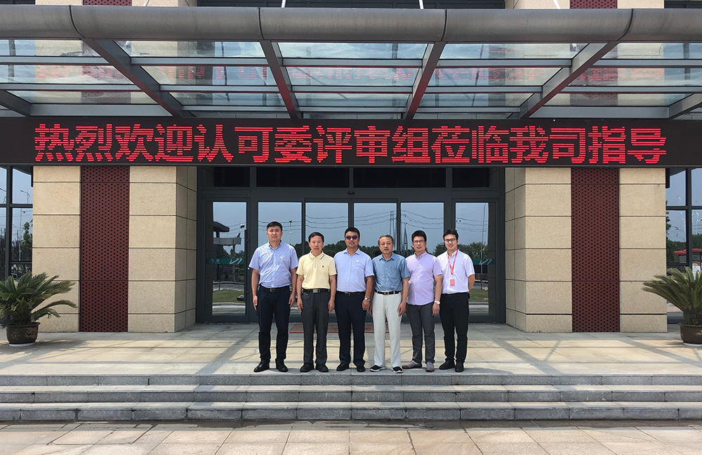 1_191017172637_1 凯时KB88·(中国集团)官方网站