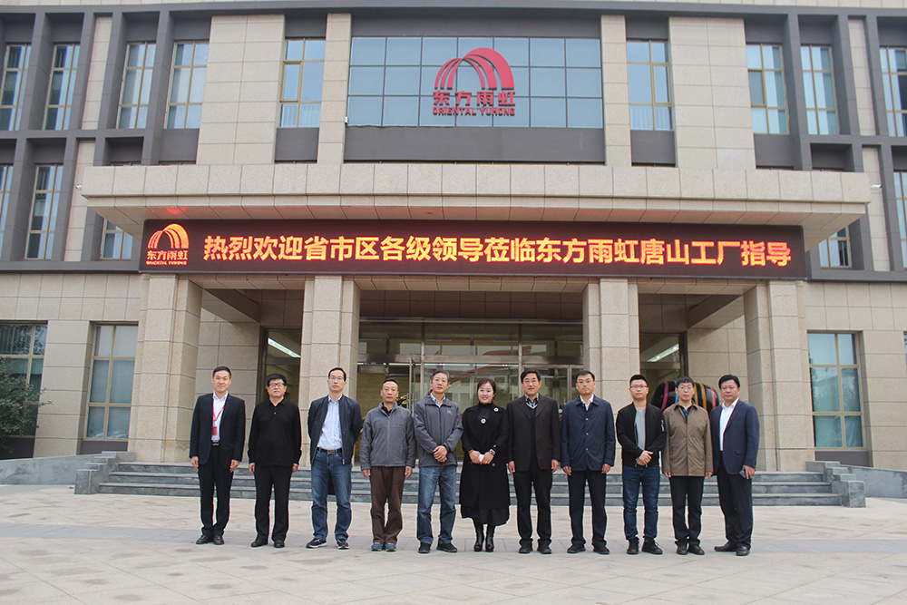 凯时KB88·(中国集团)官方网站