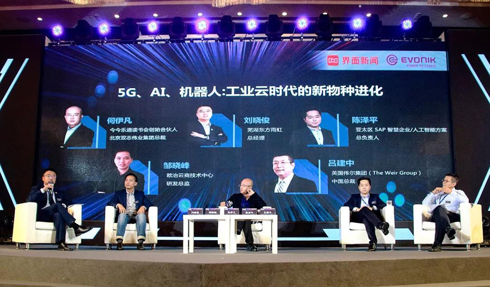 1_191025184558_1 凯时KB88·(中国集团)官方网站