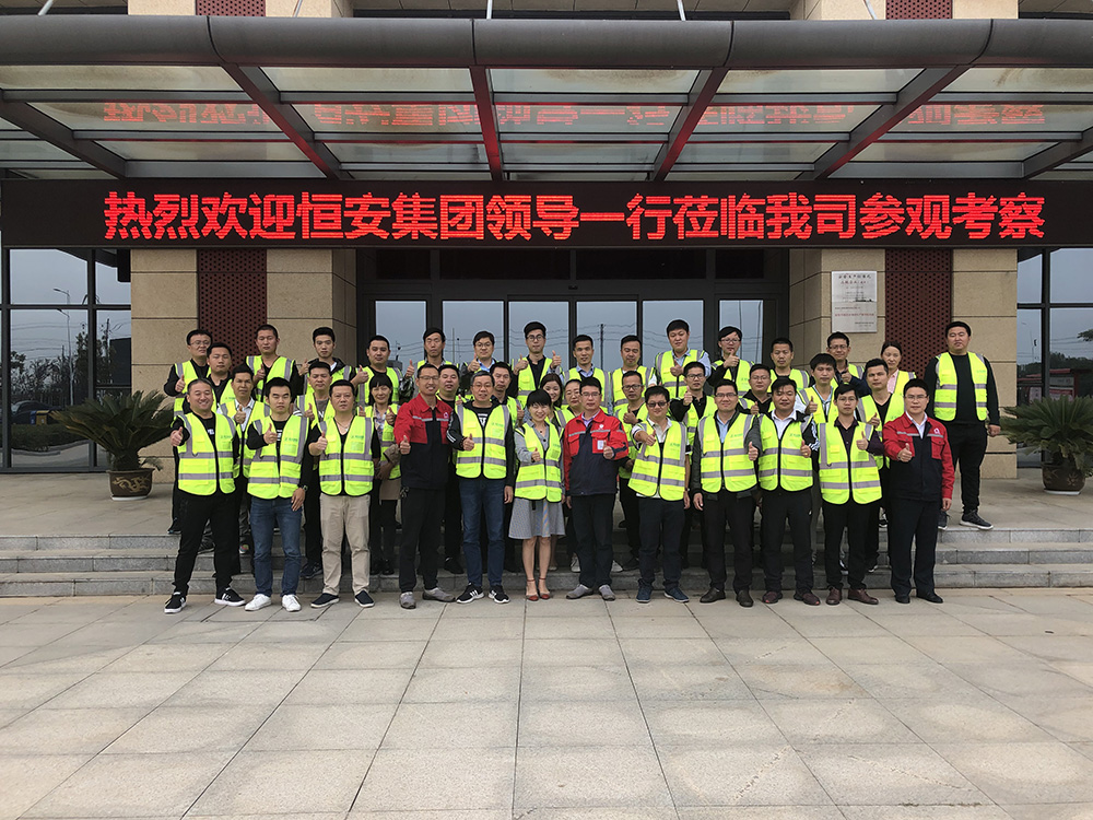 1_191025194445_1 凯时KB88·(中国集团)官方网站