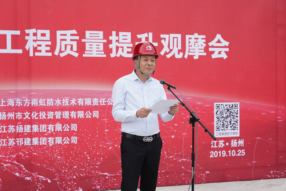 1_191028172421_1 凯时KB88·(中国集团)官方网站