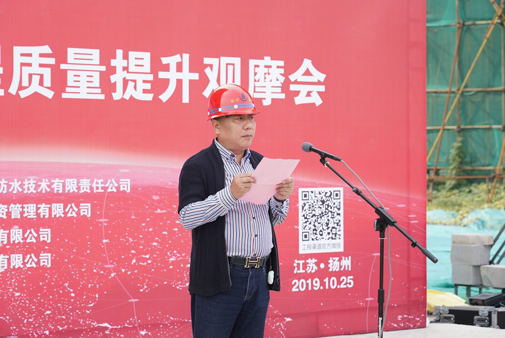1_191028172437_1 凯时KB88·(中国集团)官方网站