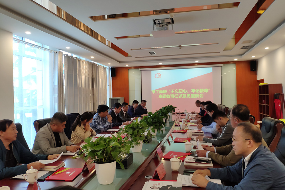 1_191029091936_1 凯时KB88·(中国集团)官方网站