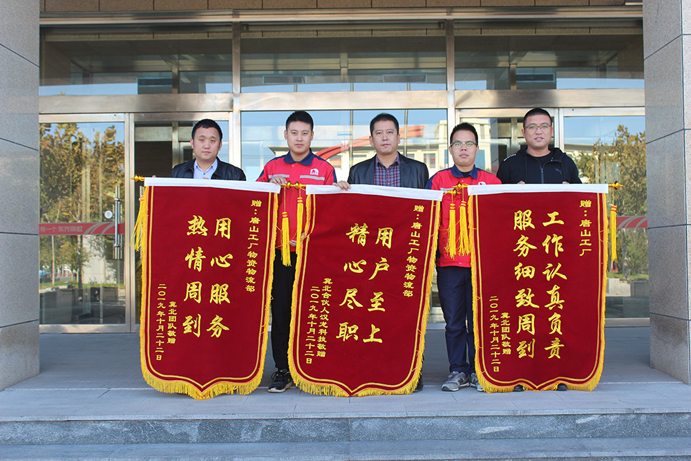 1_191029104648_1 凯时KB88·(中国集团)官方网站