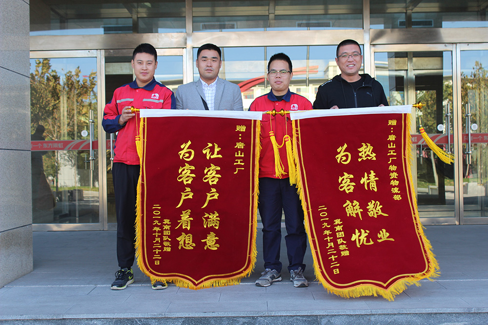 1_191029104810_1 凯时KB88·(中国集团)官方网站