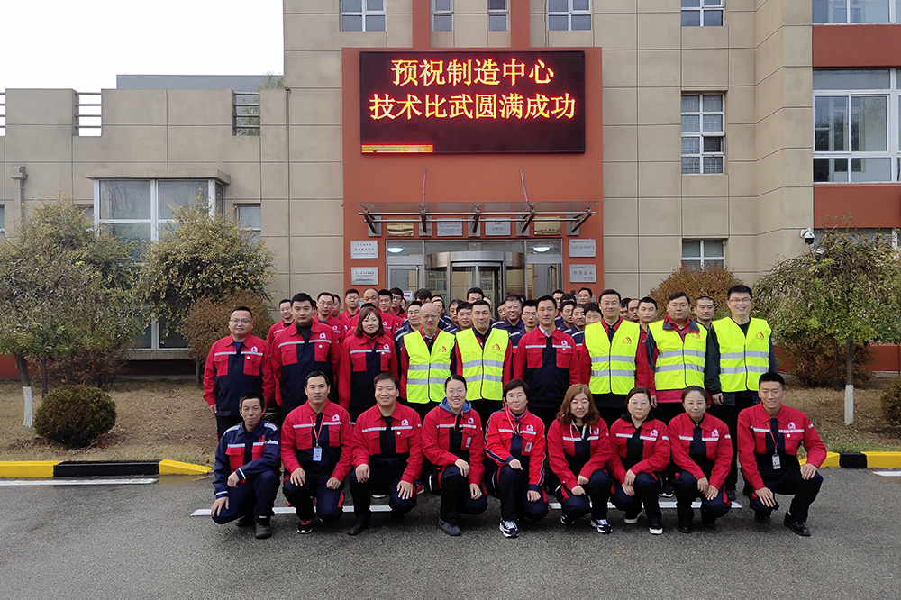 1_191031112648_1 凯时KB88·(中国集团)官方网站