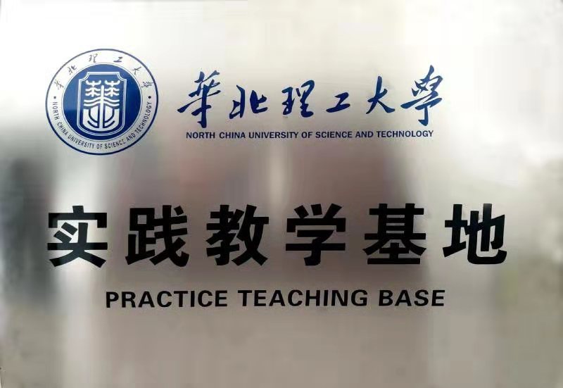 1_191031153449_1 凯时KB88·(中国集团)官方网站