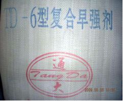 凯时KB88·(中国集团)官方网站