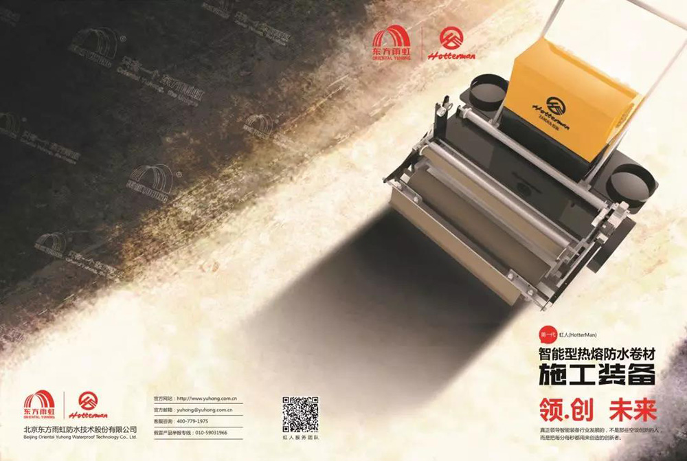 1_191111111232_1 凯时KB88·(中国集团)官方网站