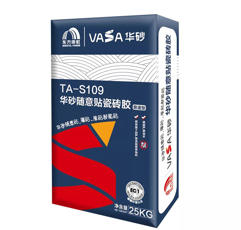 1_191111111247_1 凯时KB88·(中国集团)官方网站