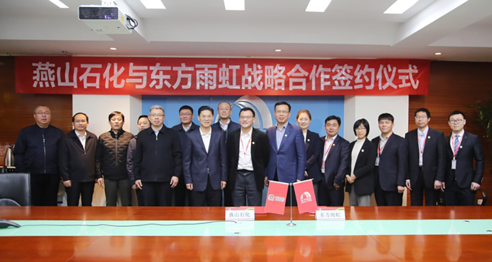 1_191111112305_1 凯时KB88·(中国集团)官方网站