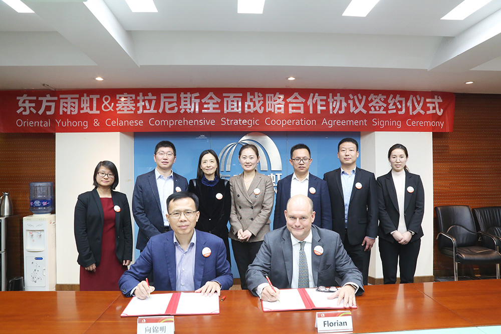 1_191111113530_1 凯时KB88·(中国集团)官方网站