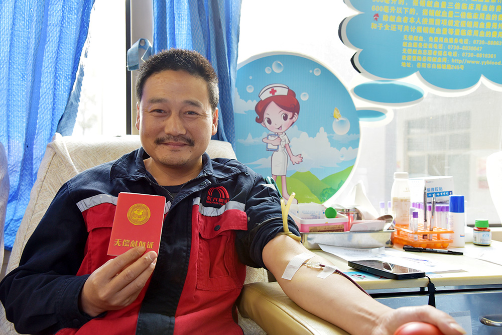 凯时KB88·(中国集团)官方网站