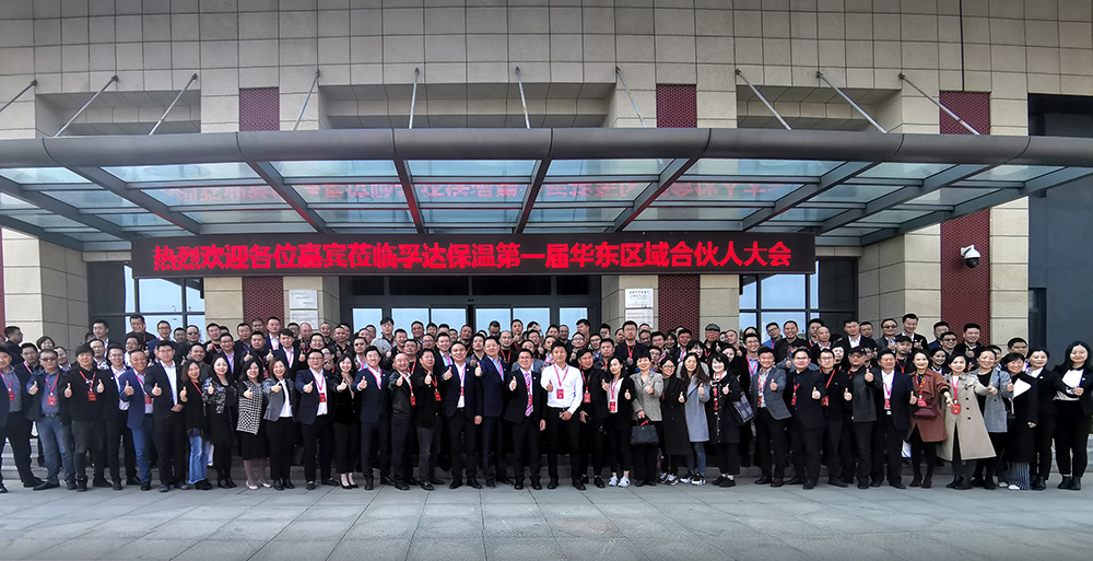 1_191115171932_1 凯时KB88·(中国集团)官方网站