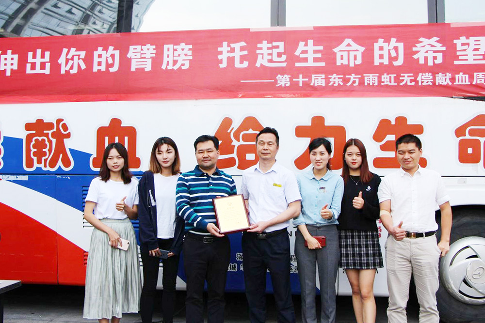 1_191115173703_1 凯时KB88·(中国集团)官方网站