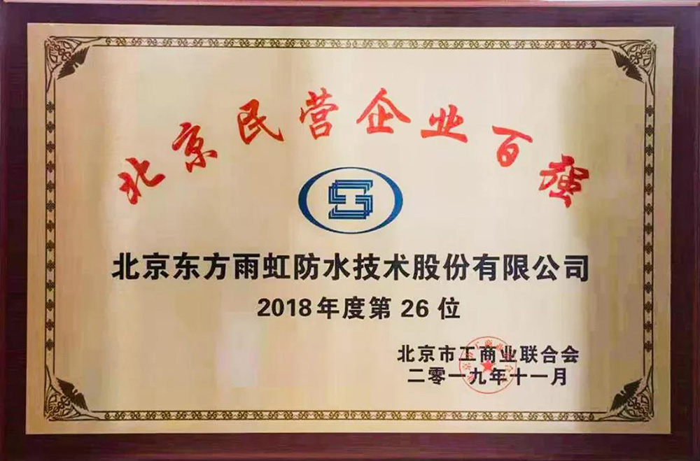 1_191115173935_1 凯时KB88·(中国集团)官方网站