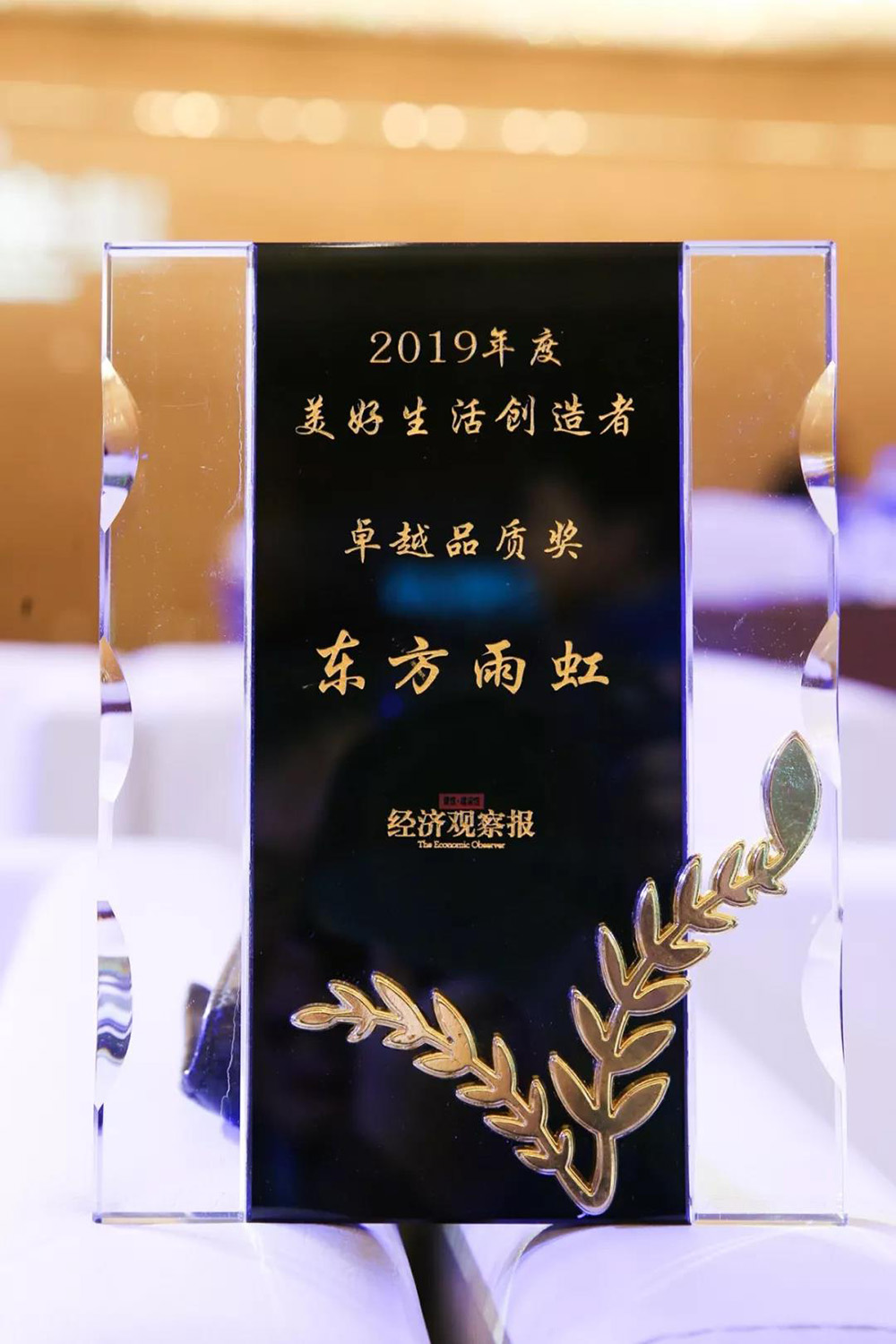 1_191120144850_1 凯时KB88·(中国集团)官方网站