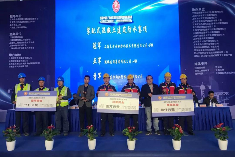1_191126133210_1 凯时KB88·(中国集团)官方网站