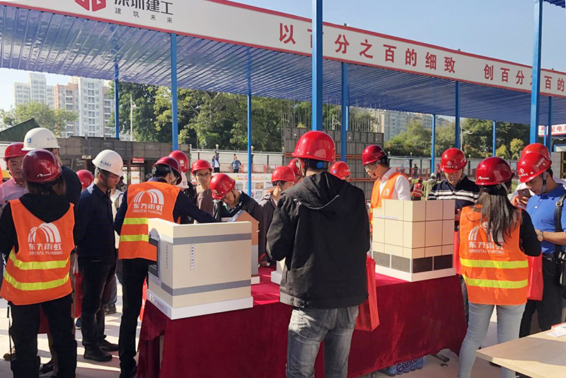 1_191127082558_1 凯时KB88·(中国集团)官方网站