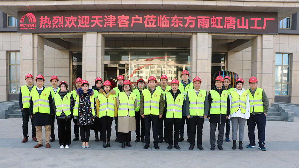 凯时KB88·(中国集团)官方网站
