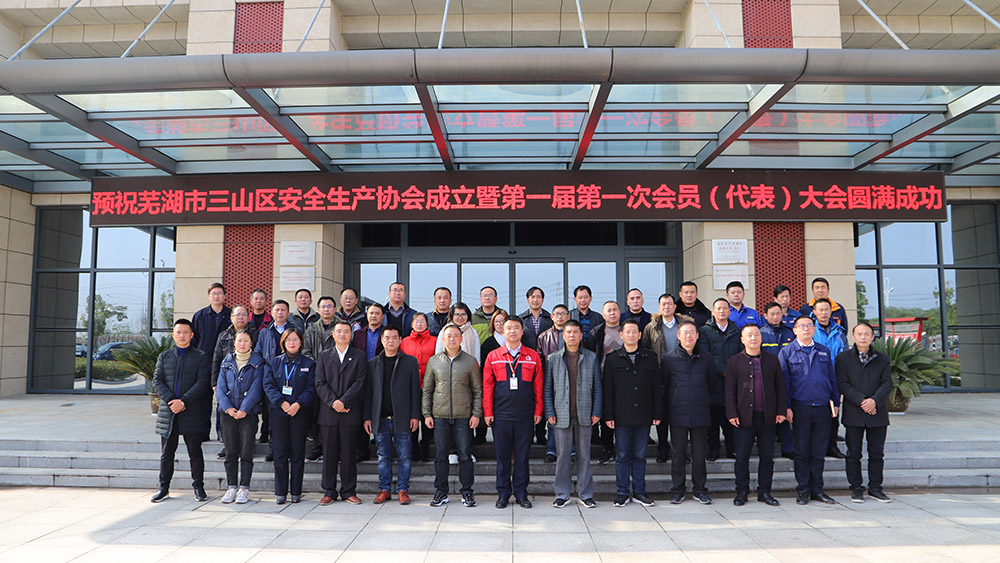 1_191128153637_1 凯时KB88·(中国集团)官方网站