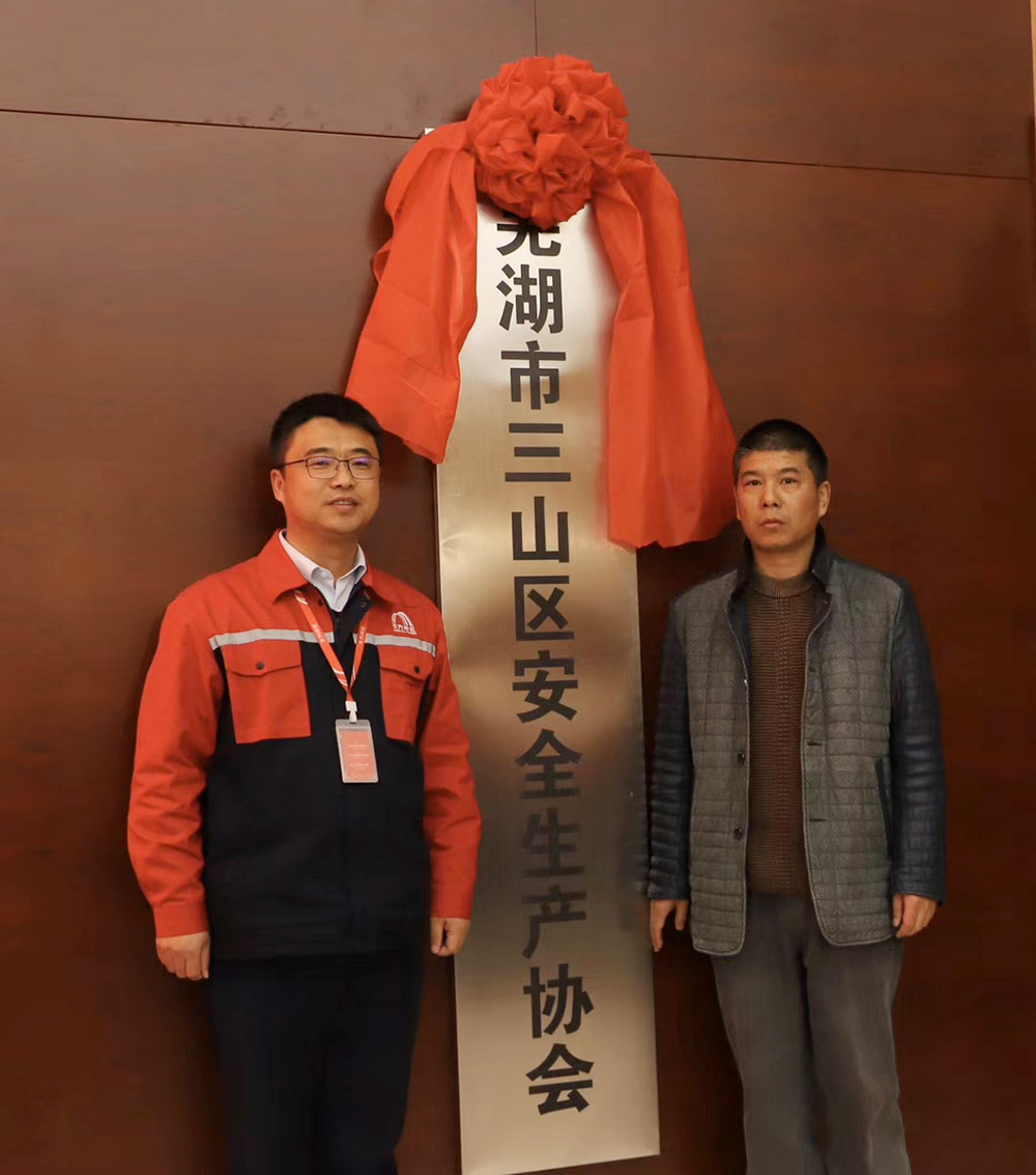 1_191128153854_1 凯时KB88·(中国集团)官方网站