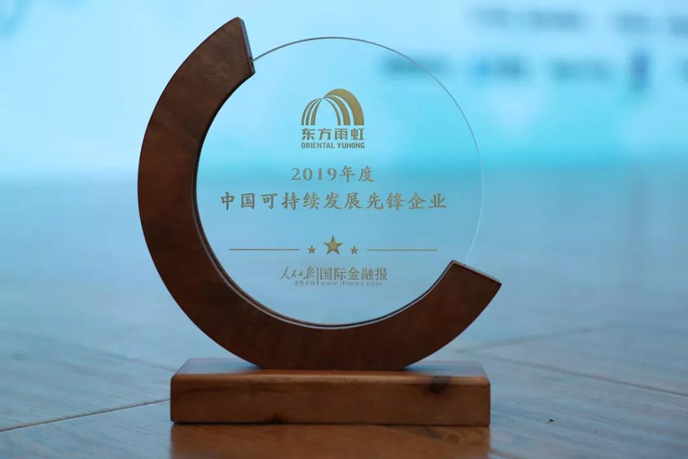 凯时KB88·(中国集团)官方网站