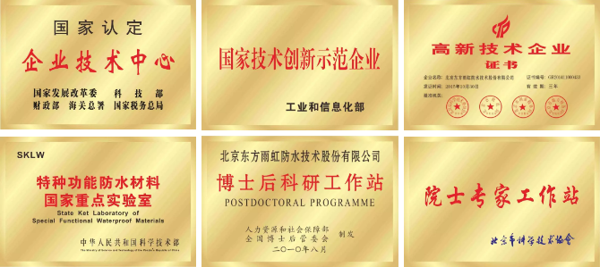 1_191203102023_1 凯时KB88·(中国集团)官方网站