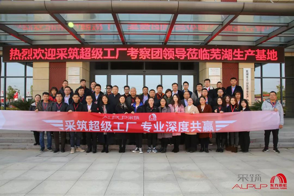 1_191209090312_1 凯时KB88·(中国集团)官方网站
