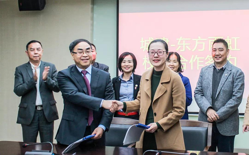 1_191216083601_1 凯时KB88·(中国集团)官方网站
