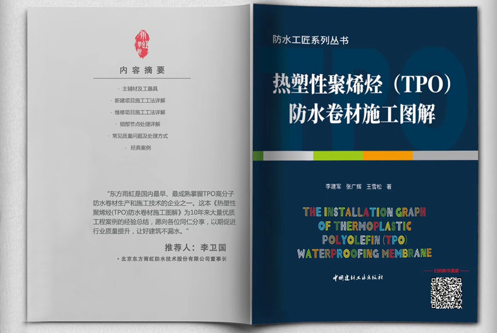 1_191216090457_1 凯时KB88·(中国集团)官方网站