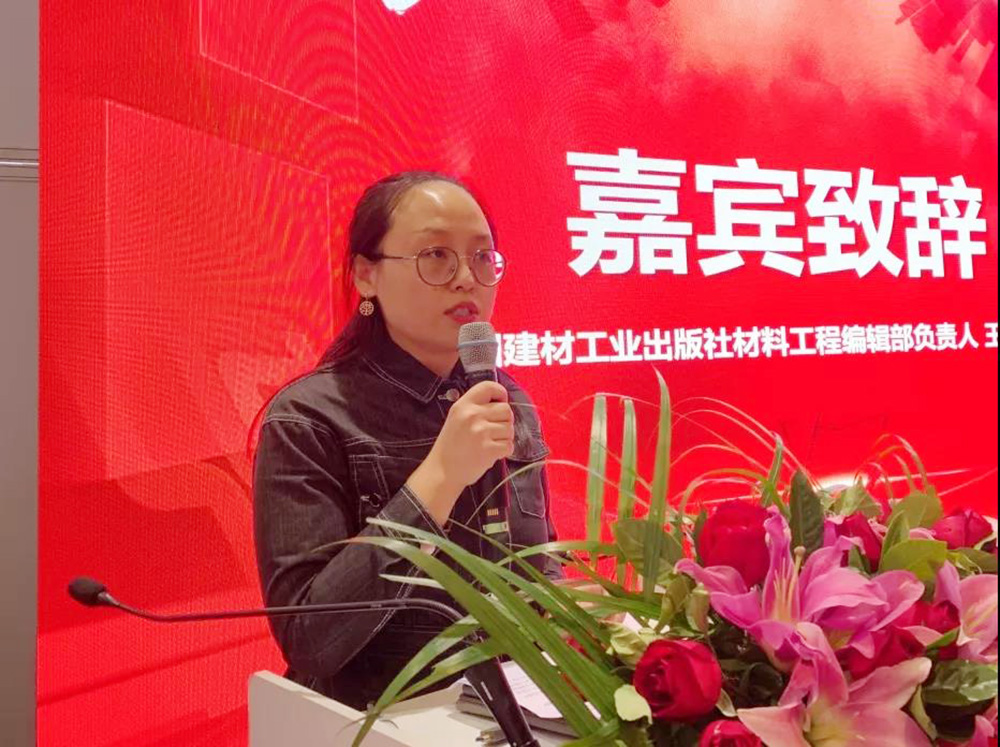 1_191216090525_1 凯时KB88·(中国集团)官方网站