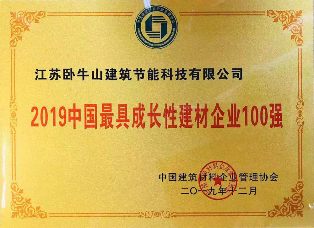 1_191217132945_1 凯时KB88·(中国集团)官方网站